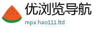777888管家婆精准四肖并7777788888精准新奥马会传